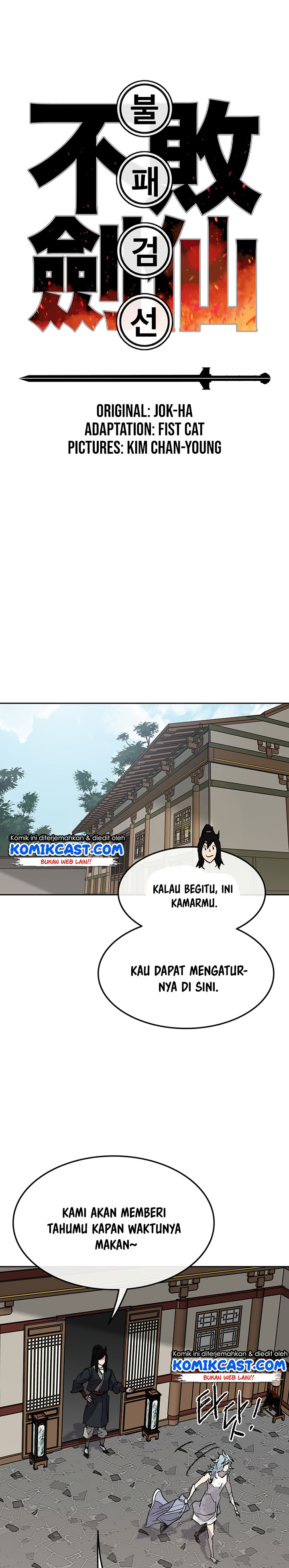 The Undefeatable Swordsman Chapter 57 Gambar 2